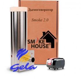 Rauchmaschine für das kalte Räuchern "Smoke 2"